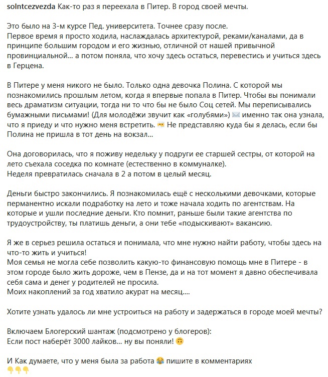 http://upforme.ru/uploads/0000/0c/52/2755/214671.jpg