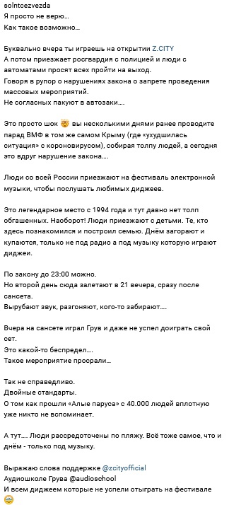 http://upforme.ru/uploads/0000/0c/52/2755/218162.jpg