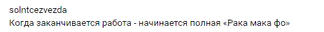 http://upforme.ru/uploads/0000/0c/52/2755/263243.png