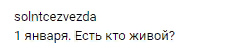 http://upforme.ru/uploads/0000/0c/52/2755/273272.png