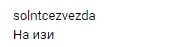 http://upforme.ru/uploads/0000/0c/52/2755/313842.png
