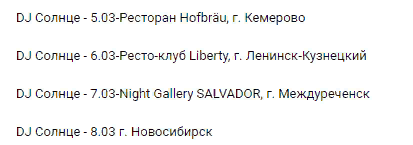 http://upforme.ru/uploads/0000/0c/52/2755/315128.png