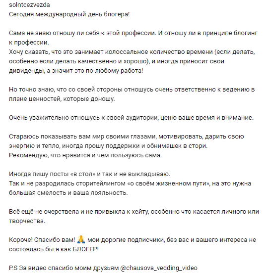 http://upforme.ru/uploads/0000/0c/52/2755/332390.png