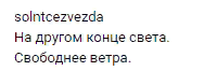 http://upforme.ru/uploads/0000/0c/52/2755/353389.png