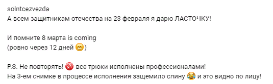 http://upforme.ru/uploads/0000/0c/52/2755/36186.png
