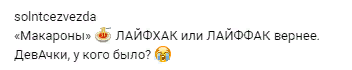http://upforme.ru/uploads/0000/0c/52/2755/392645.png