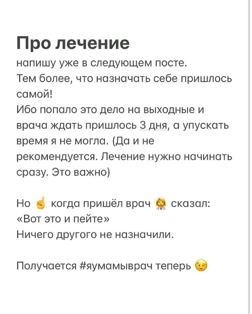 http://upforme.ru/uploads/0000/0c/52/2755/449778.png
