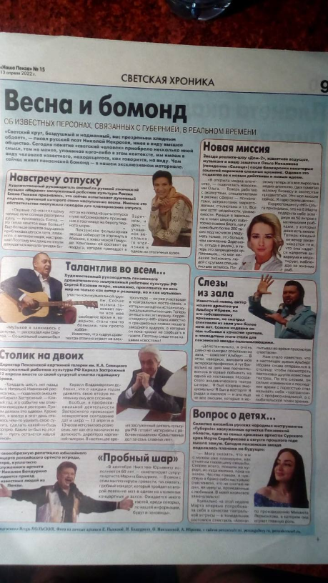 http://upforme.ru/uploads/0000/0c/52/2755/472822.png