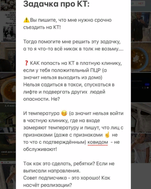 http://upforme.ru/uploads/0000/0c/52/2755/482572.png