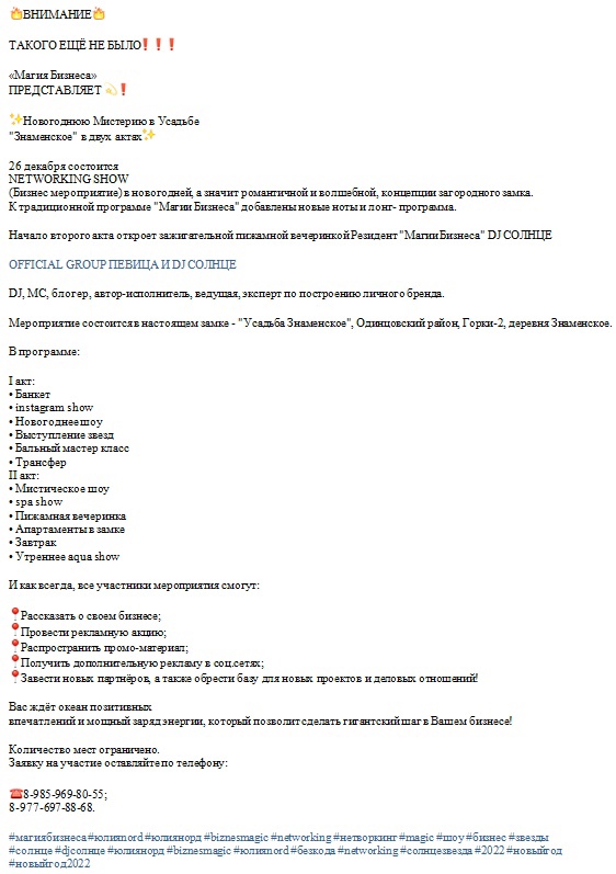 http://upforme.ru/uploads/0000/0c/52/2755/487260.jpg