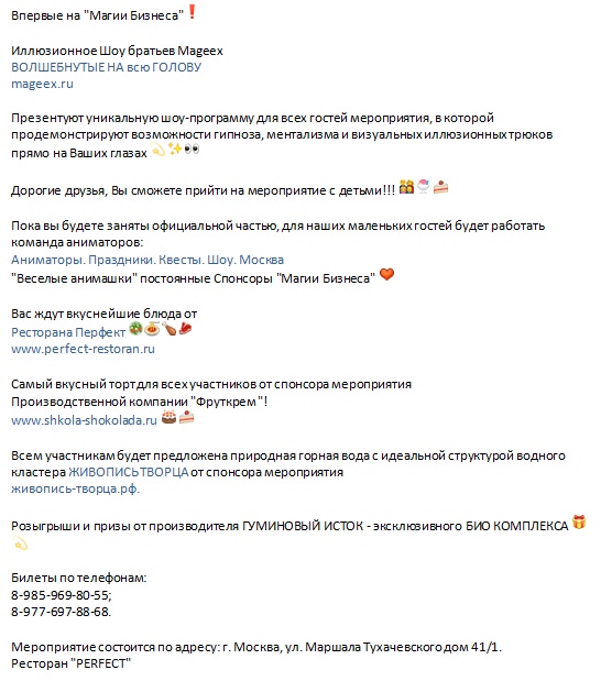 http://upforme.ru/uploads/0000/0c/52/2755/493027.jpg