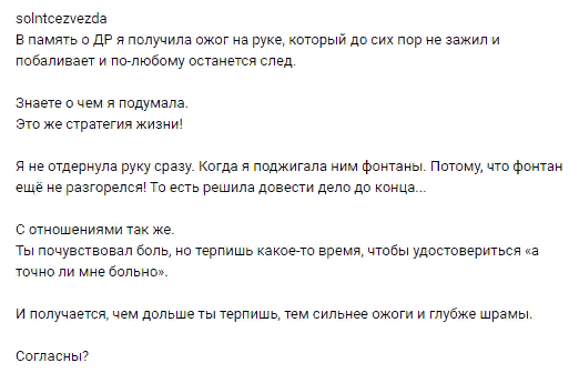 http://upforme.ru/uploads/0000/0c/52/2755/503097.png