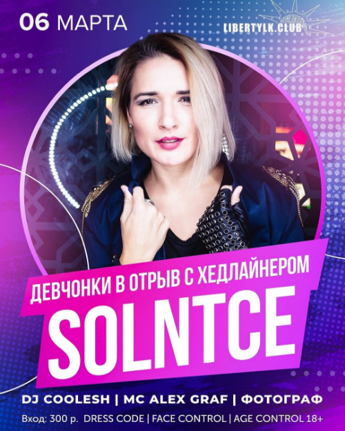http://upforme.ru/uploads/0000/0c/52/2755/589502.png