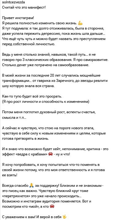 http://upforme.ru/uploads/0000/0c/52/2755/59261.jpg