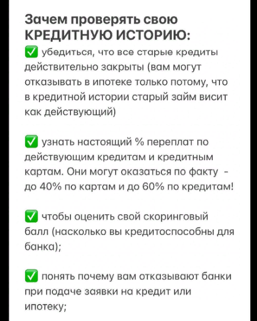 http://upforme.ru/uploads/0000/0c/52/2755/622775.png