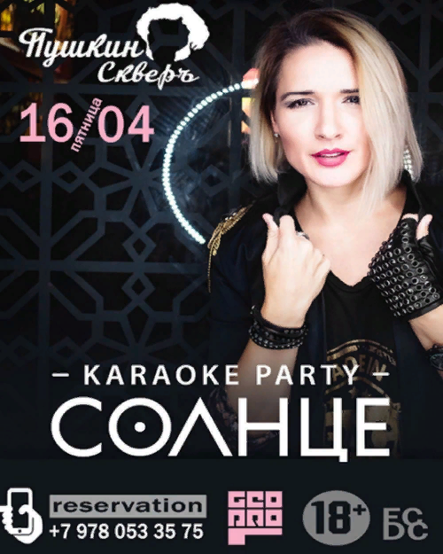 http://upforme.ru/uploads/0000/0c/52/2755/635477.png