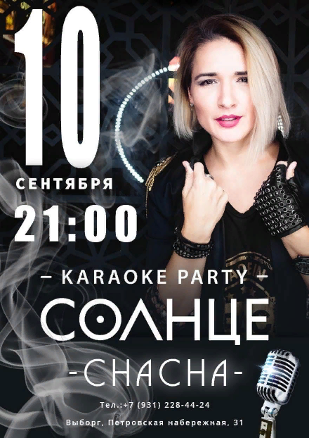 http://upforme.ru/uploads/0000/0c/52/2755/638395.png