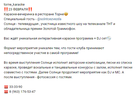http://upforme.ru/uploads/0000/0c/52/2755/667987.png