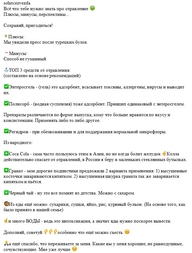 http://upforme.ru/uploads/0000/0c/52/2755/676950.jpg