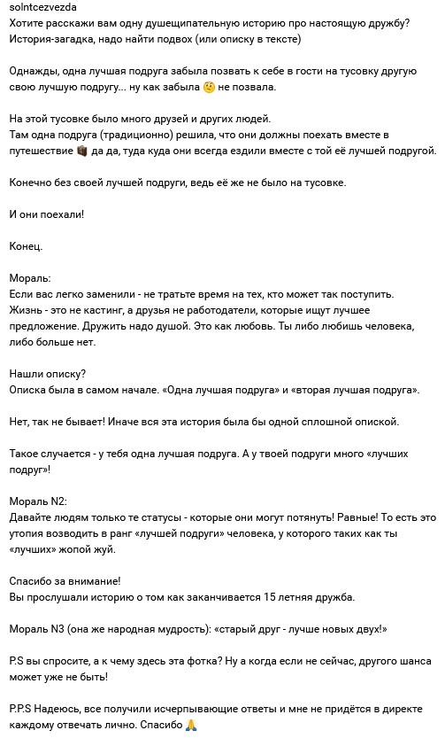 http://upforme.ru/uploads/0000/0c/52/2755/679304.jpg