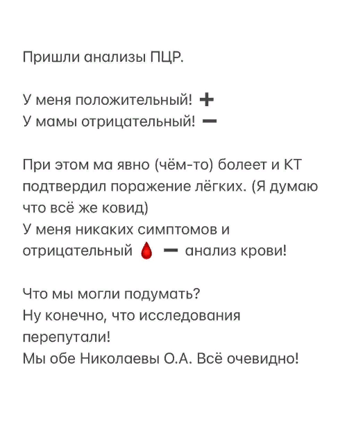 http://upforme.ru/uploads/0000/0c/52/2755/685831.png