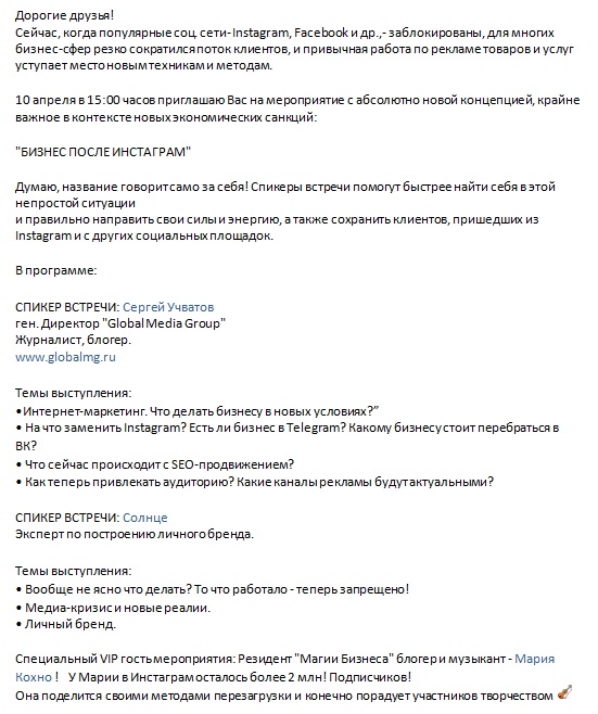 http://upforme.ru/uploads/0000/0c/52/2755/721131.jpg