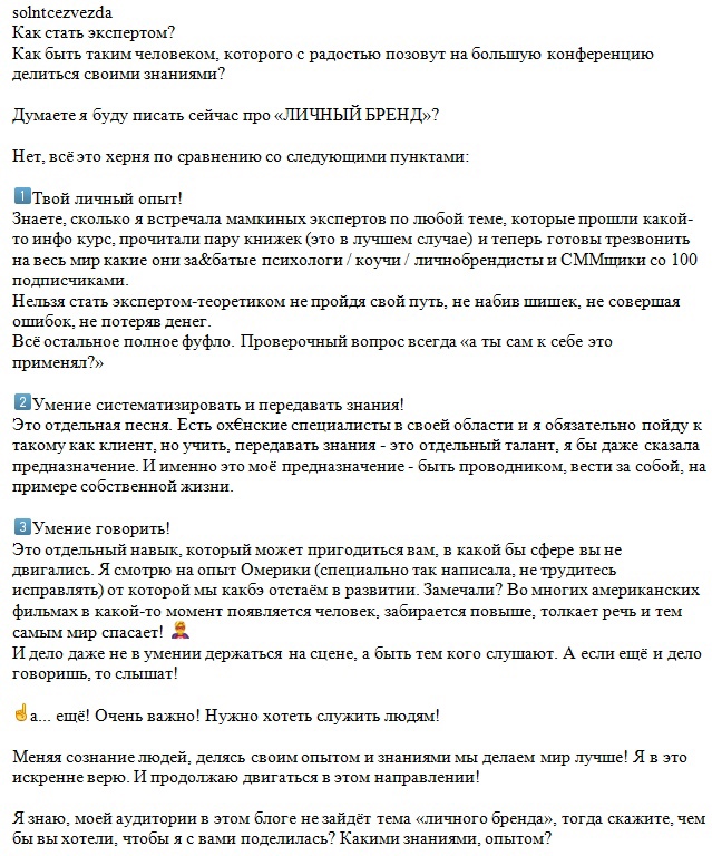 http://upforme.ru/uploads/0000/0c/52/2755/731751.jpg