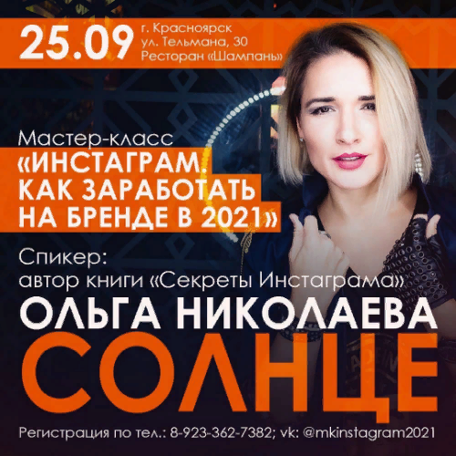 http://upforme.ru/uploads/0000/0c/52/2755/734624.png