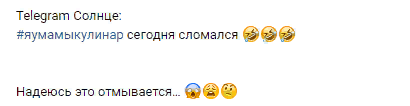 http://upforme.ru/uploads/0000/0c/52/2755/739875.png
