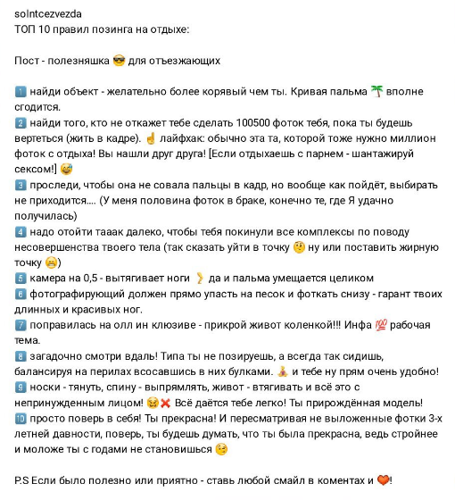 http://upforme.ru/uploads/0000/0c/52/2755/746849.png