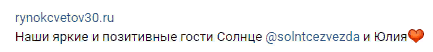http://upforme.ru/uploads/0000/0c/52/2755/774313.png
