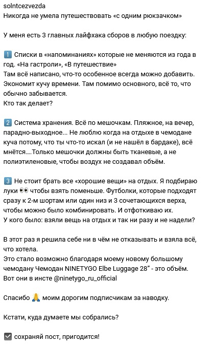 http://upforme.ru/uploads/0000/0c/52/2755/774831.jpg