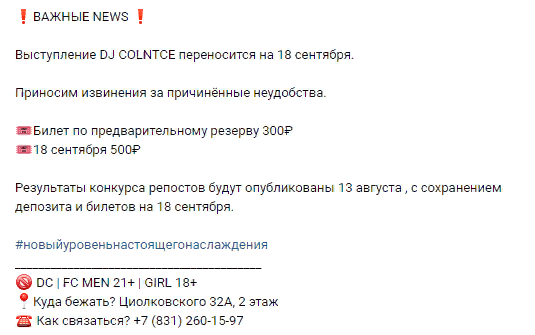 http://upforme.ru/uploads/0000/0c/52/2755/777713.png