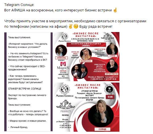http://upforme.ru/uploads/0000/0c/52/2755/78291.png