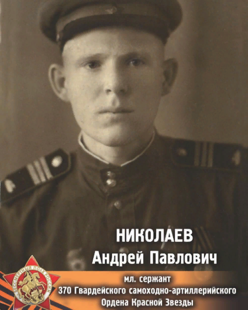 http://upforme.ru/uploads/0000/0c/52/2755/809624.png