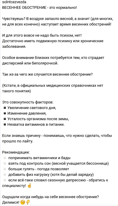 http://upforme.ru/uploads/0000/0c/52/2755/826200.jpg