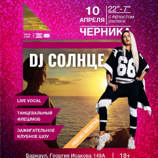 http://upforme.ru/uploads/0000/0c/52/2755/826916.png
