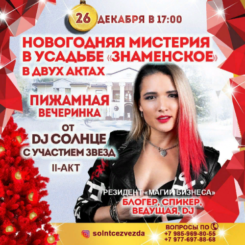 http://upforme.ru/uploads/0000/0c/52/2755/841880.png