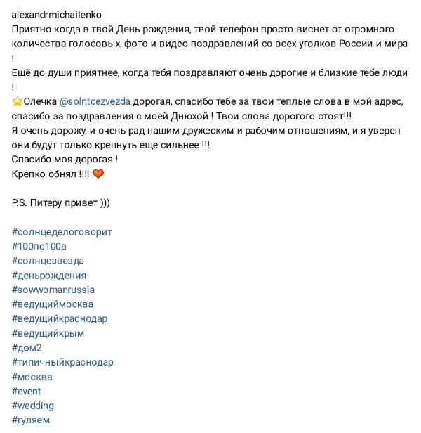 http://upforme.ru/uploads/0000/0c/52/2755/905864.png