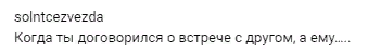 http://upforme.ru/uploads/0000/0c/52/2755/908835.png
