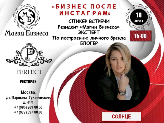 http://upforme.ru/uploads/0000/0c/52/2755/943391.png
