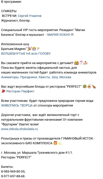 http://upforme.ru/uploads/0000/0c/52/2755/951755.jpg
