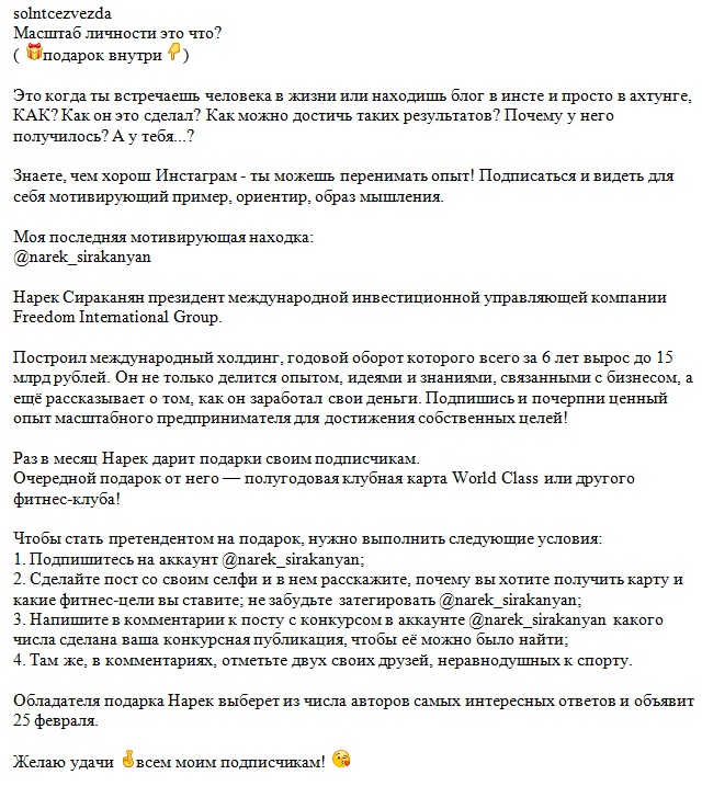http://upforme.ru/uploads/0000/0c/52/2755/958141.jpg