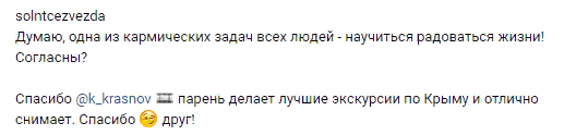 http://upforme.ru/uploads/0000/0c/52/2755/994893.png