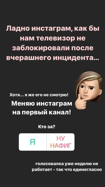 http://upforme.ru/uploads/0000/0c/52/2755/t180455.jpg