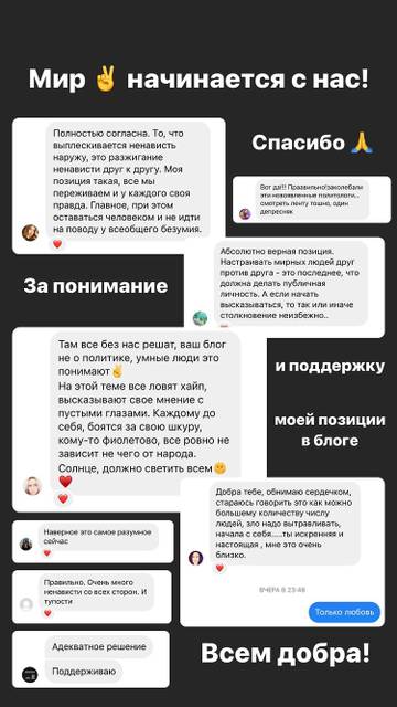 http://upforme.ru/uploads/0000/0c/52/2755/t241110.jpg