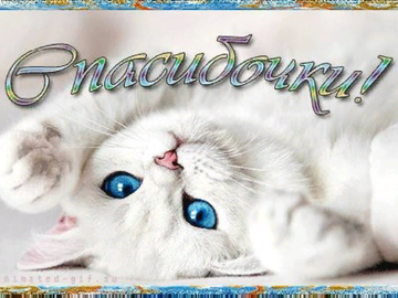 http://upforme.ru/uploads/0000/0c/52/2755/t270467.png
