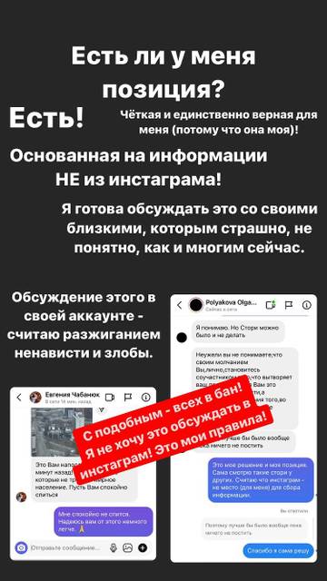 http://upforme.ru/uploads/0000/0c/52/2755/t366112.jpg