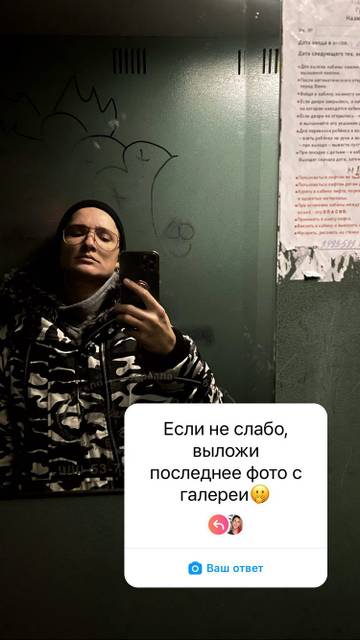 http://upforme.ru/uploads/0000/0c/52/2755/t520888.jpg