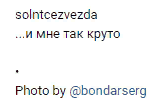 http://upforme.ru/uploads/0000/0c/52/2755/t525351.png